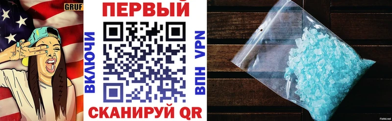 Amphetamine 98%  Юрга 