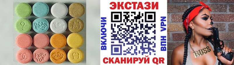 blacksprut ТОР Юрга Ecstasy Cube