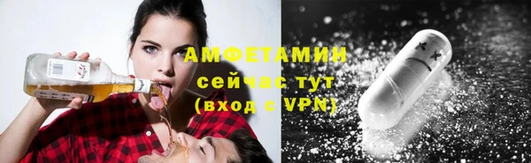 гашишное масло Абдулино