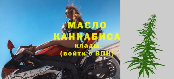 jwh Абаза