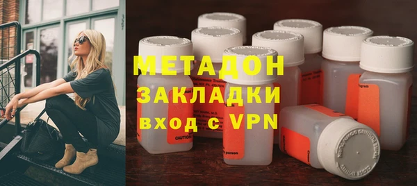 гашишное масло Абдулино