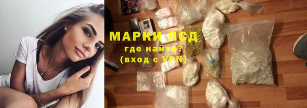 таблы Красноперекопск
