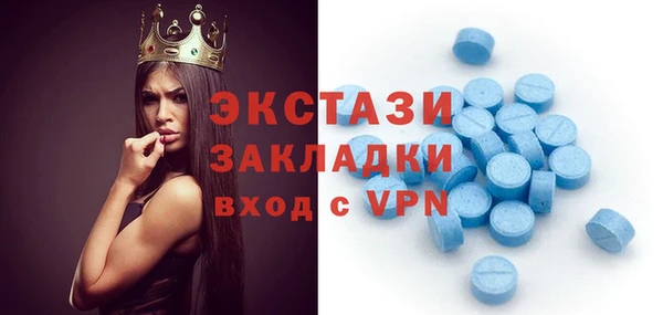 jwh Абаза