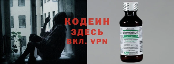 jwh Абаза