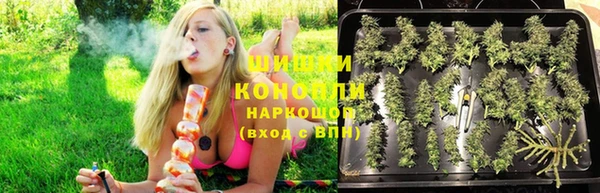 таблы Красноперекопск