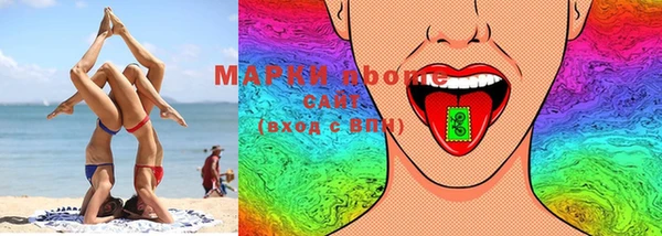 прущая мука Абинск