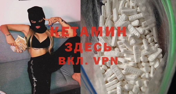 гашик Краснотурьинск