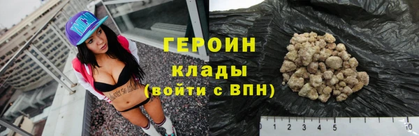 гашишное масло Абдулино