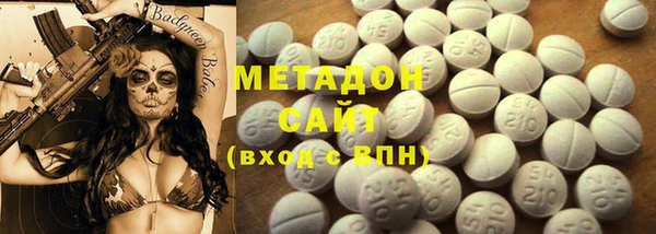 гашик Краснотурьинск