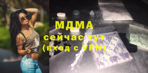 прущая мука Абинск