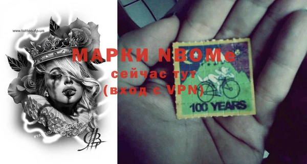 гашишное масло Абдулино