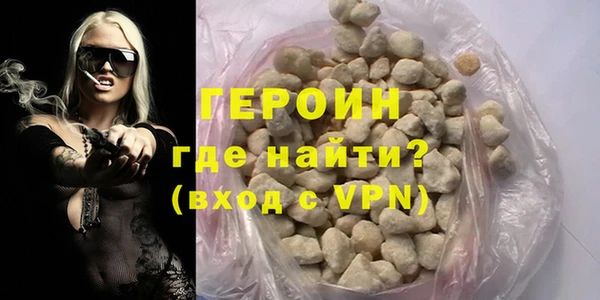 стафф Краснослободск